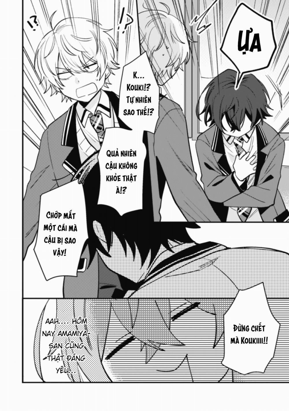 Người Dễ Thương Nhất Thế Giới Là Amamiya 5 trang 23