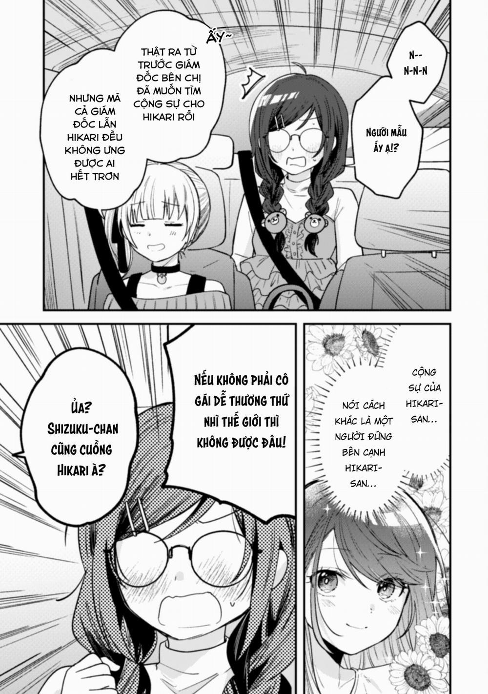 Người Dễ Thương Nhất Thế Giới Là Amamiya 5 trang 8