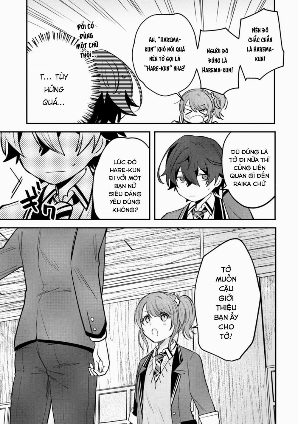 Người Dễ Thương Nhất Thế Giới Là Amamiya 6 trang 12