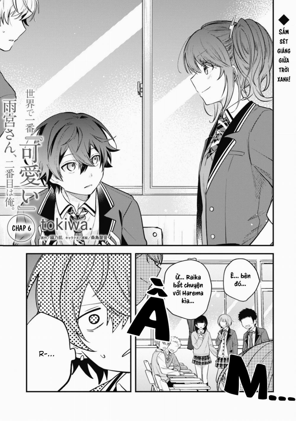 Người Dễ Thương Nhất Thế Giới Là Amamiya 6 trang 4