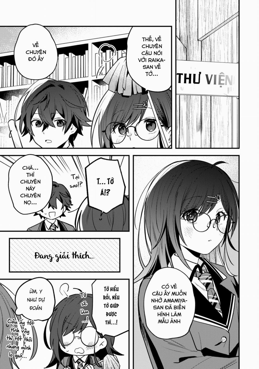 Người Dễ Thương Nhất Thế Giới Là Amamiya 7 trang 16