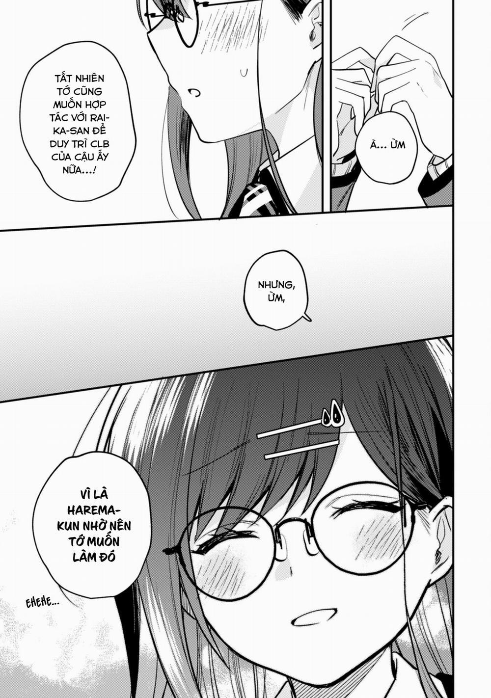 Người Dễ Thương Nhất Thế Giới Là Amamiya 7 trang 18