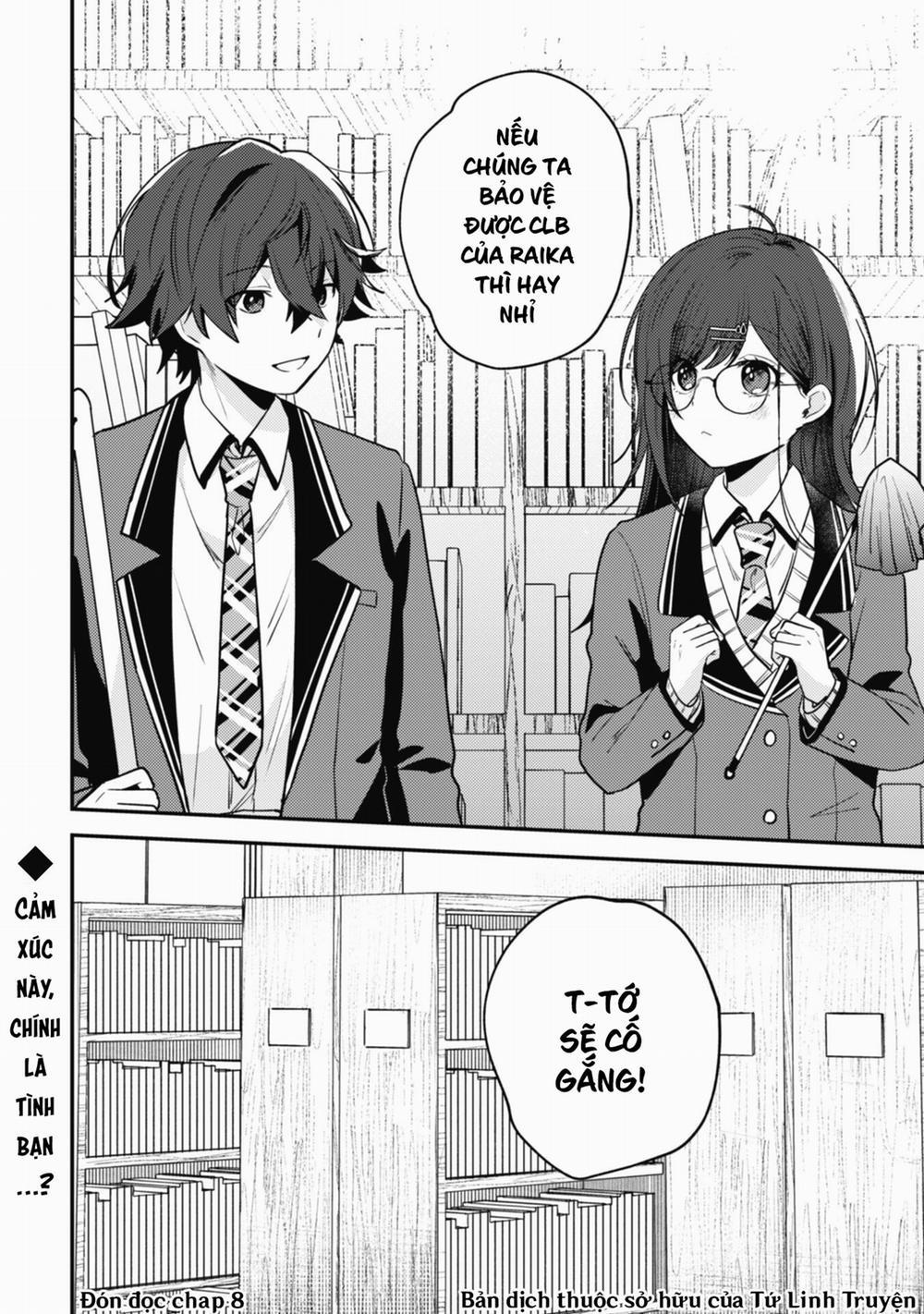 Người Dễ Thương Nhất Thế Giới Là Amamiya 7 trang 21