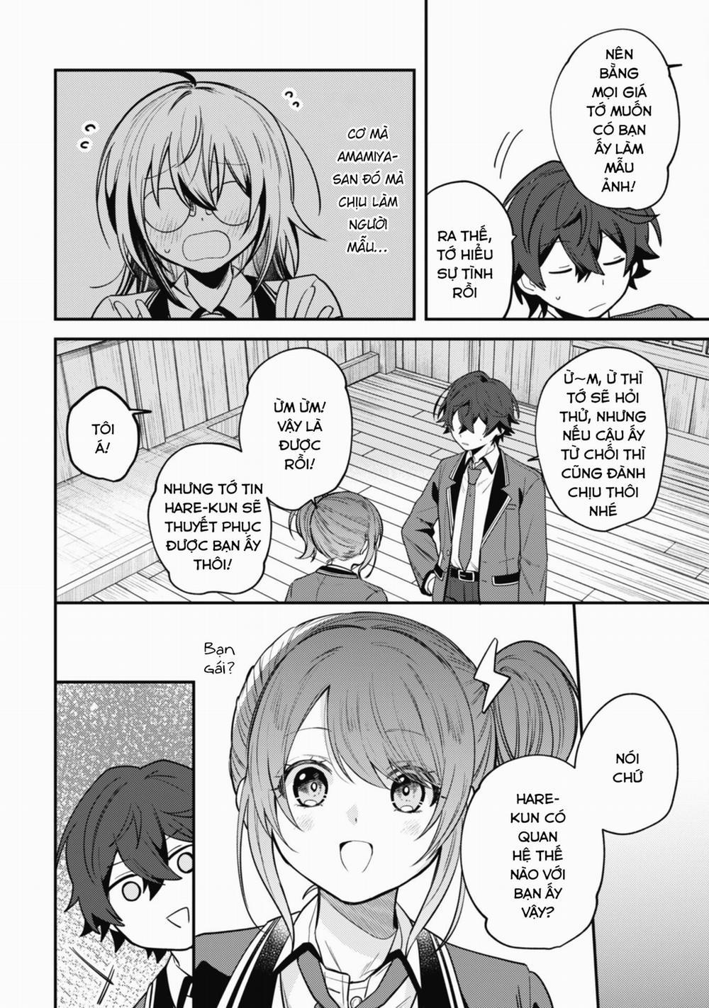 Người Dễ Thương Nhất Thế Giới Là Amamiya 7 trang 7