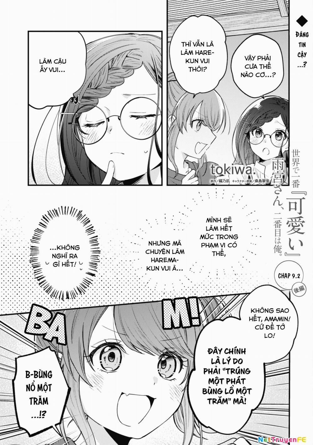 Người Dễ Thương Nhất Thế Giới Là Amamiya 9.2 trang 4