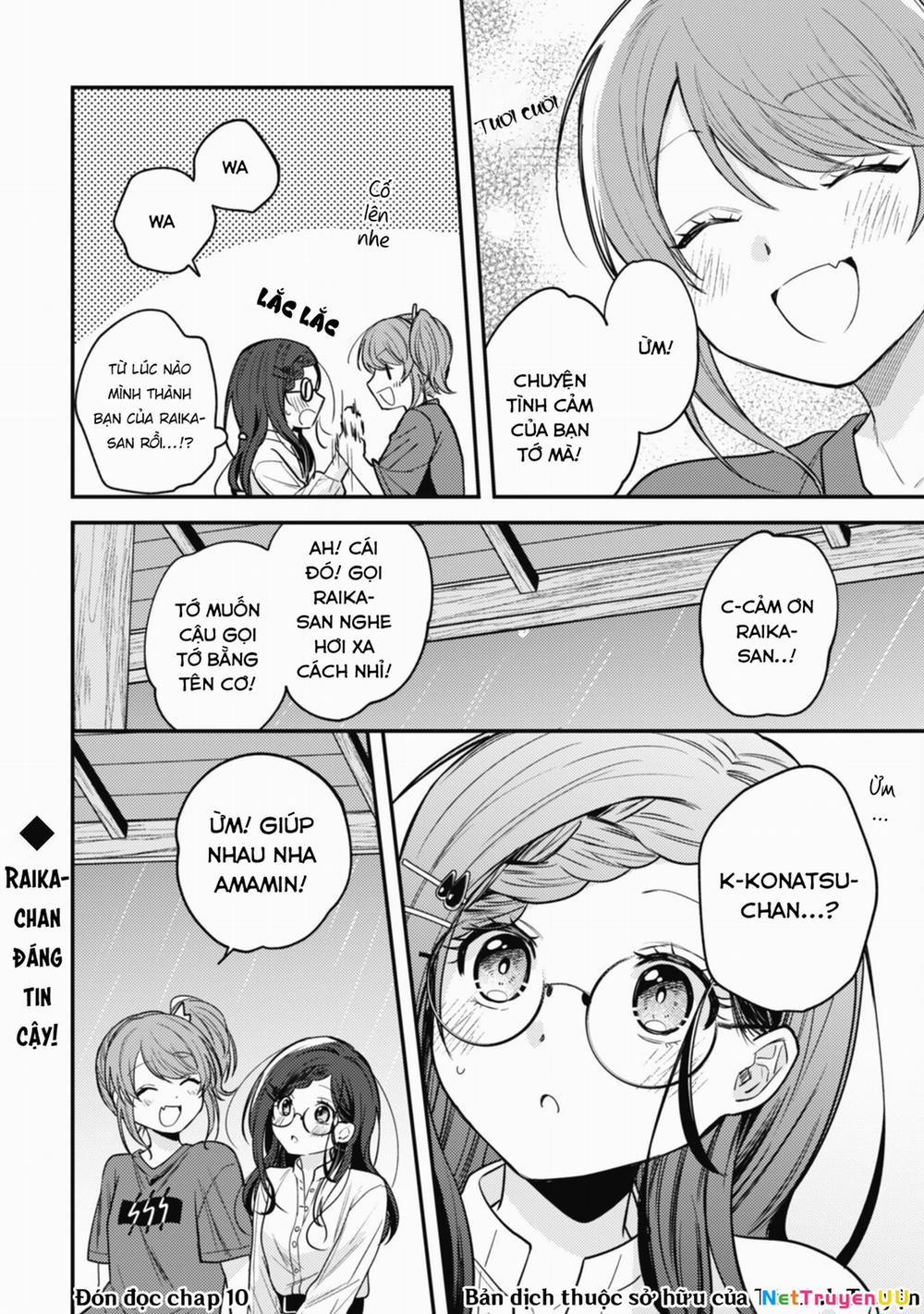 Người Dễ Thương Nhất Thế Giới Là Amamiya 9 trang 17