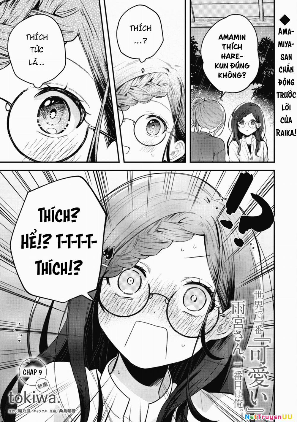 Người Dễ Thương Nhất Thế Giới Là Amamiya 9 trang 4