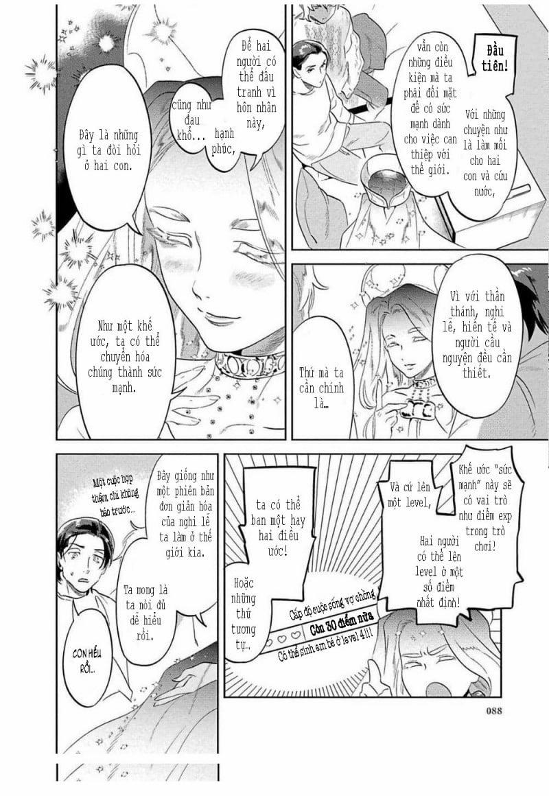 Ngươi, đến chinh phục ta đi! 3 trang 12