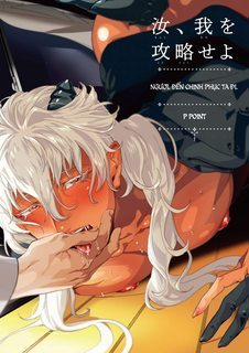 Đọc truyện tranh Ngươi, đến chinh phục ta đi!