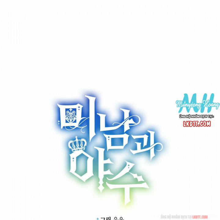 Người Đẹp Hay Quái Vật 13.1 trang 30