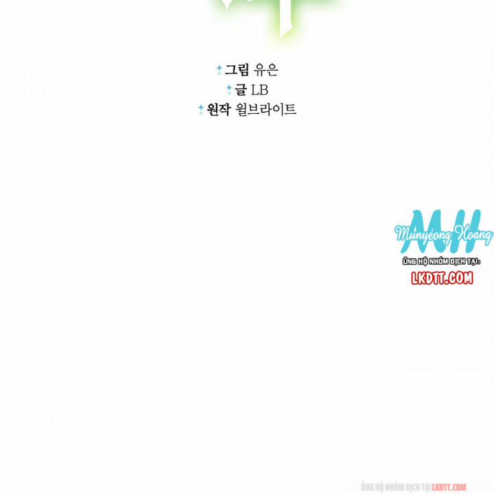 Người Đẹp Hay Quái Vật 14.2 trang 5