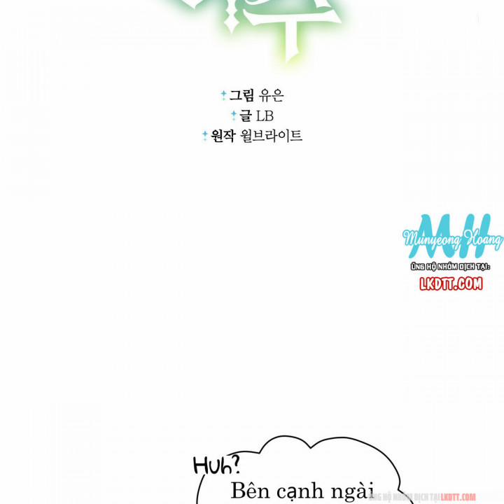 Người Đẹp Hay Quái Vật 15.1 trang 24