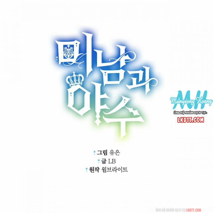 Người Đẹp Hay Quái Vật 18.1 trang 40