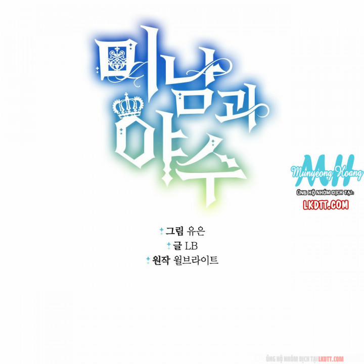 Người Đẹp Hay Quái Vật 19 trang 55