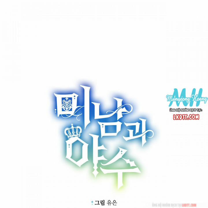 Người Đẹp Hay Quái Vật 20.1 trang 27