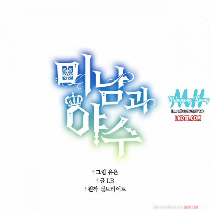 Người Đẹp Hay Quái Vật 21.1 trang 31