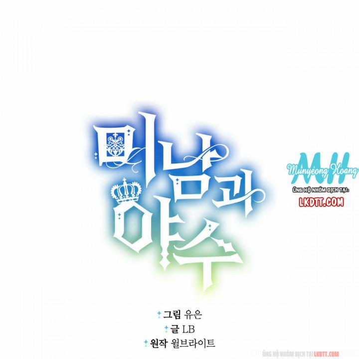 Người Đẹp Hay Quái Vật 22.1 trang 27