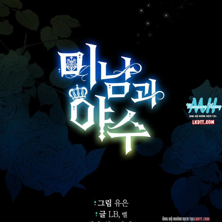 Người Đẹp Hay Quái Vật 22.2 trang 58