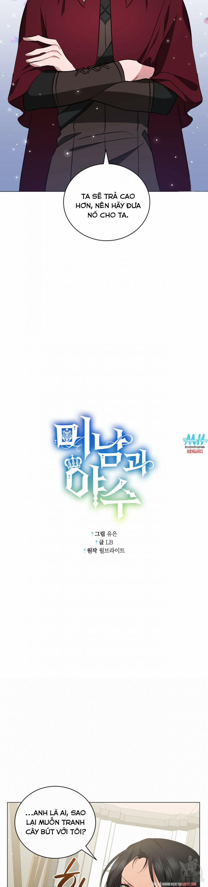 Người Đẹp Hay Quái Vật 24 trang 3