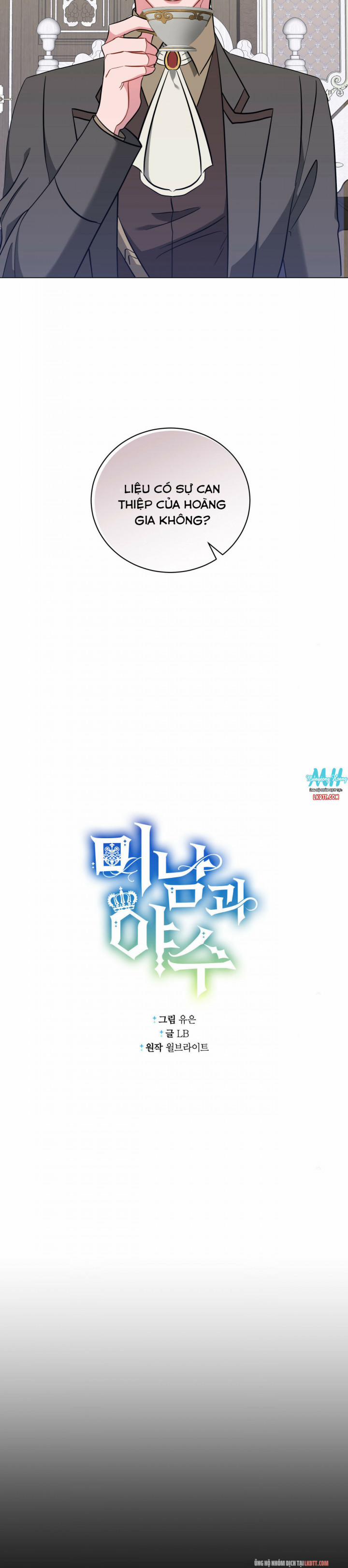 Người Đẹp Hay Quái Vật 27 trang 5