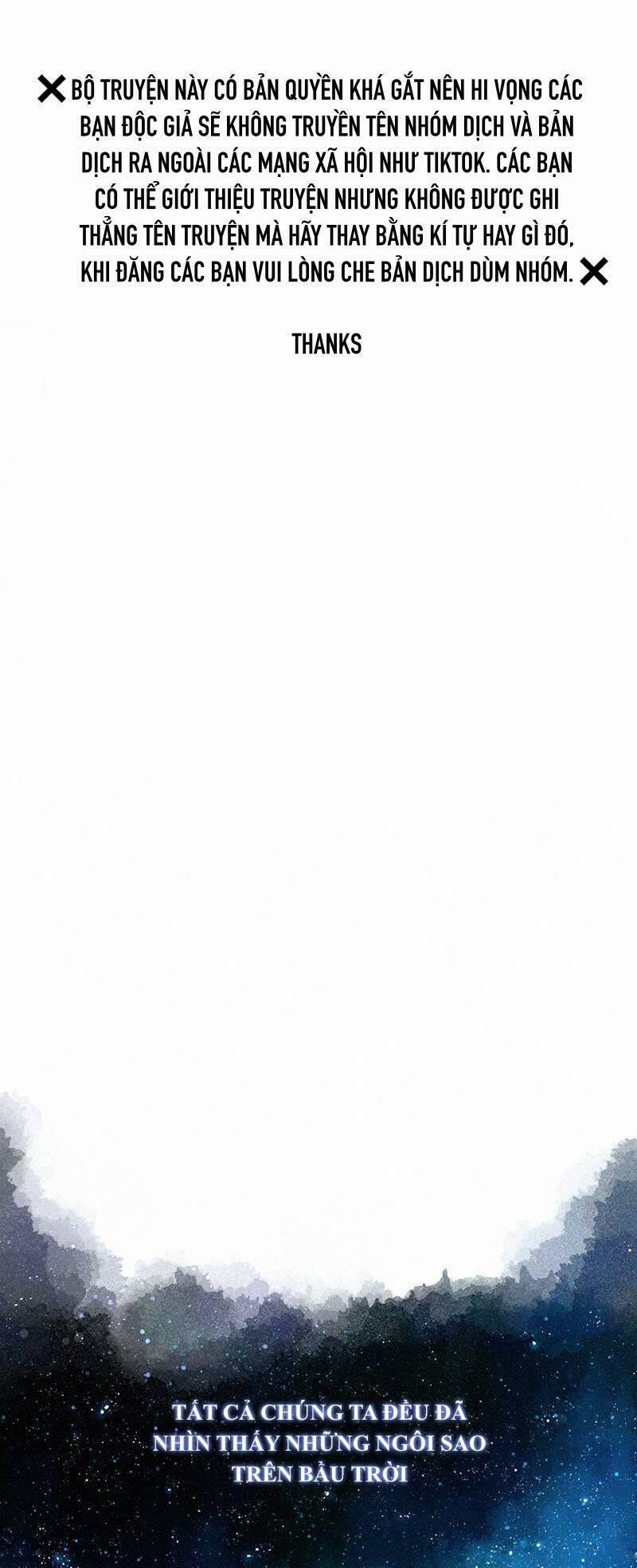 Người Đẹp Không Có Nhân Từ 1 trang 1