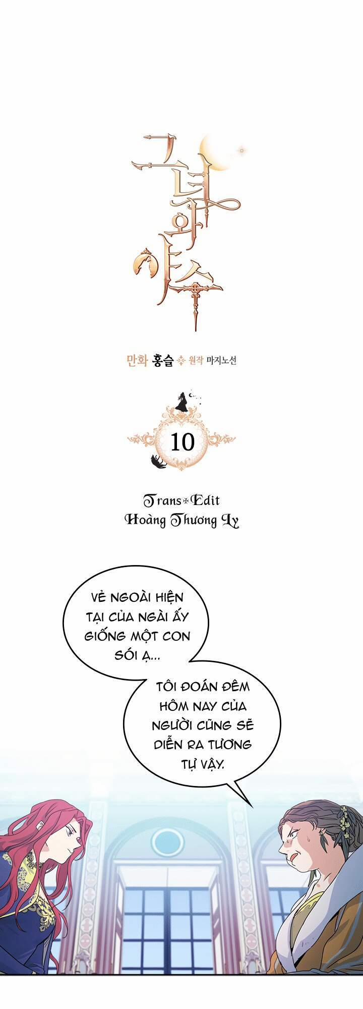 Người Đẹp Và Quái Thú 10 trang 1