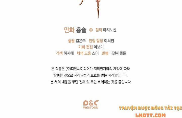 Người Đẹp Và Quái Thú 15 trang 34