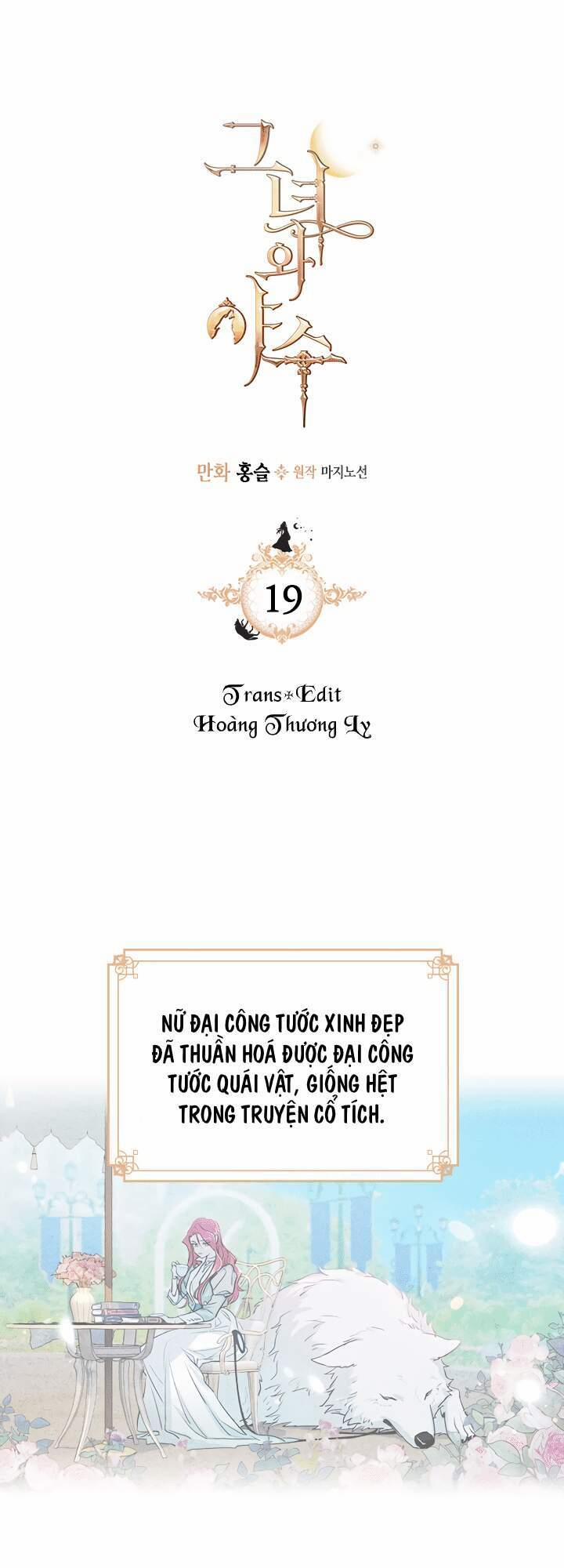 Người Đẹp Và Quái Thú 19 trang 1