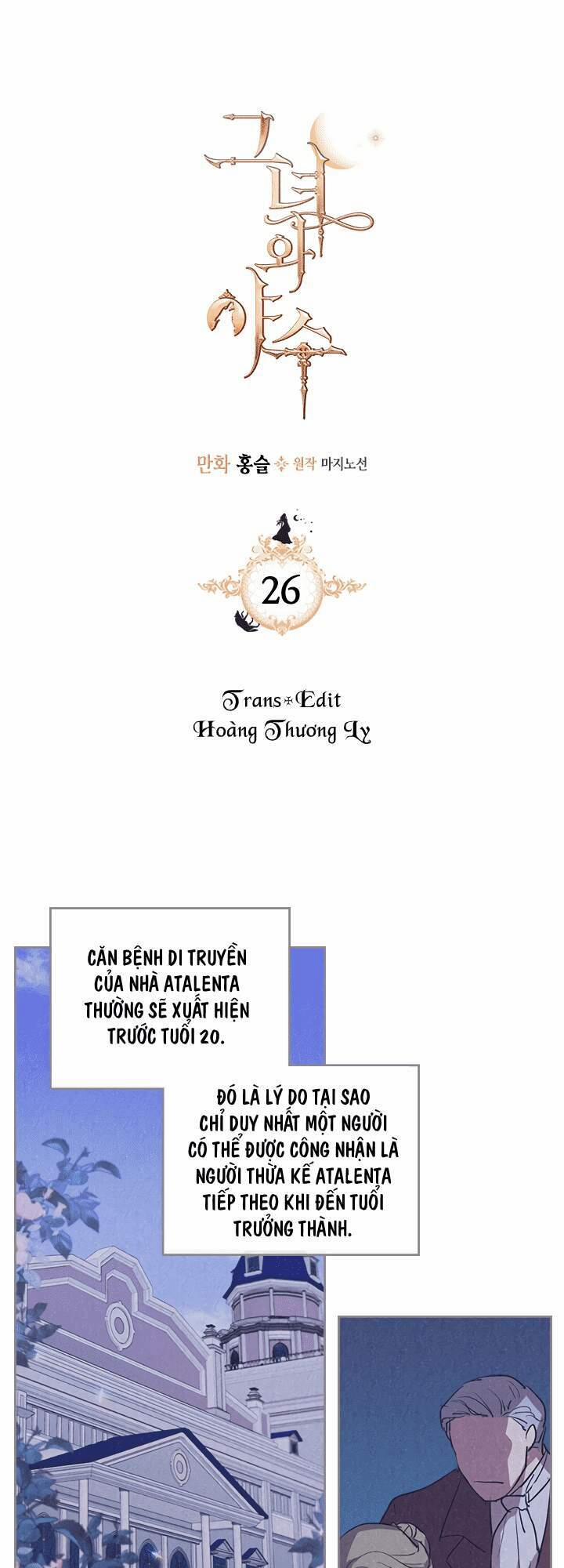 Người Đẹp Và Quái Thú 26 trang 1