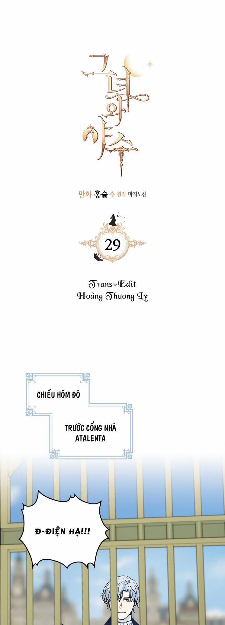 Người Đẹp Và Quái Thú 29 trang 1