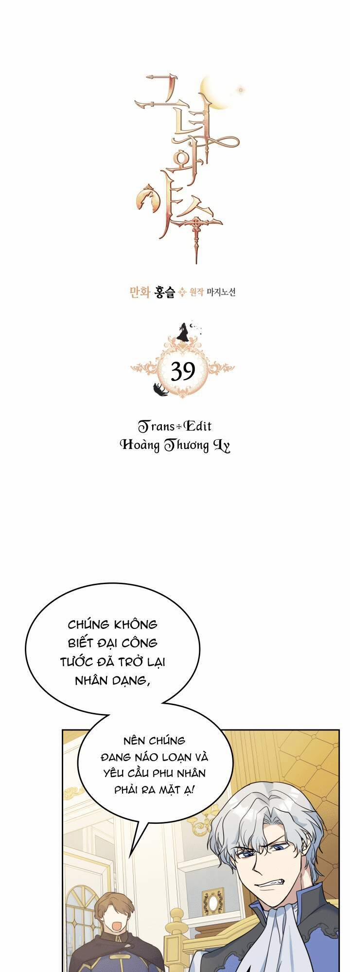 Người Đẹp Và Quái Thú 39 trang 1