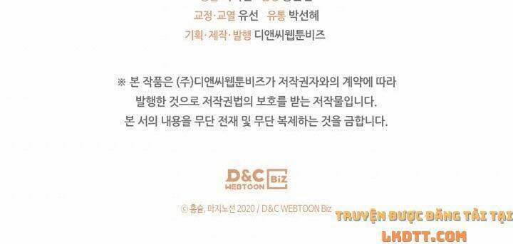 Người Đẹp Và Quái Thú 42 trang 41