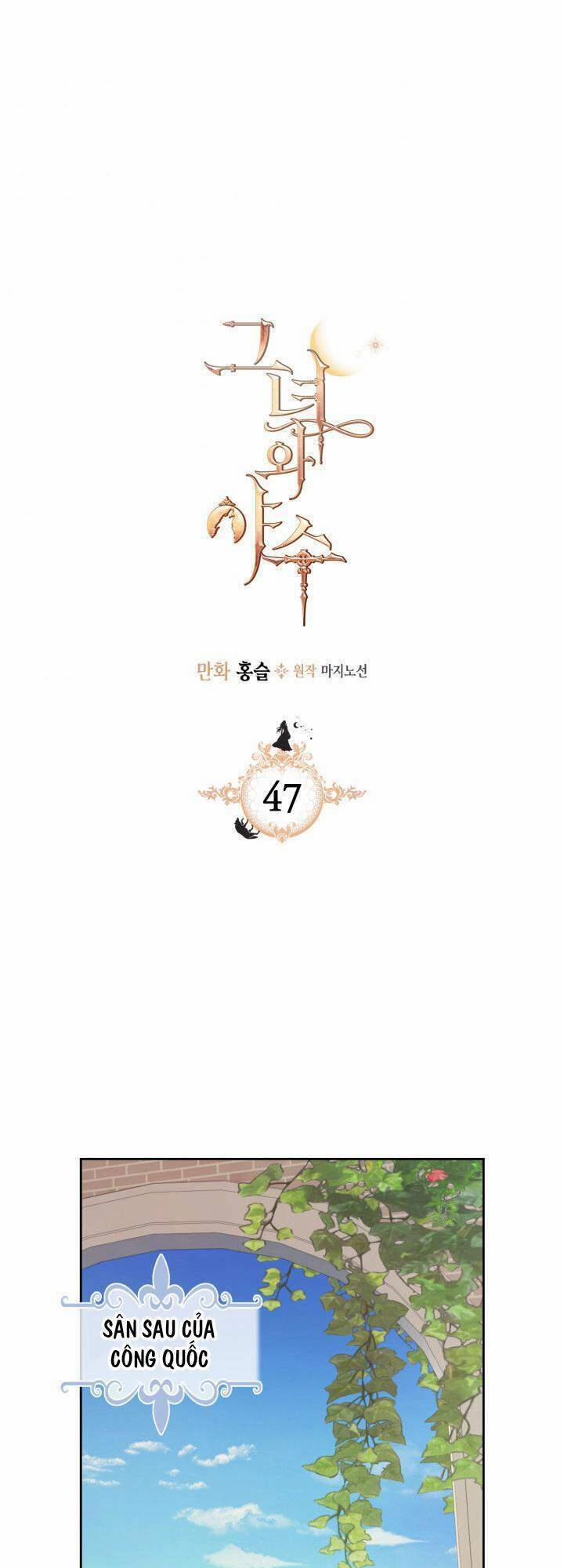 Người Đẹp Và Quái Thú 47 trang 1