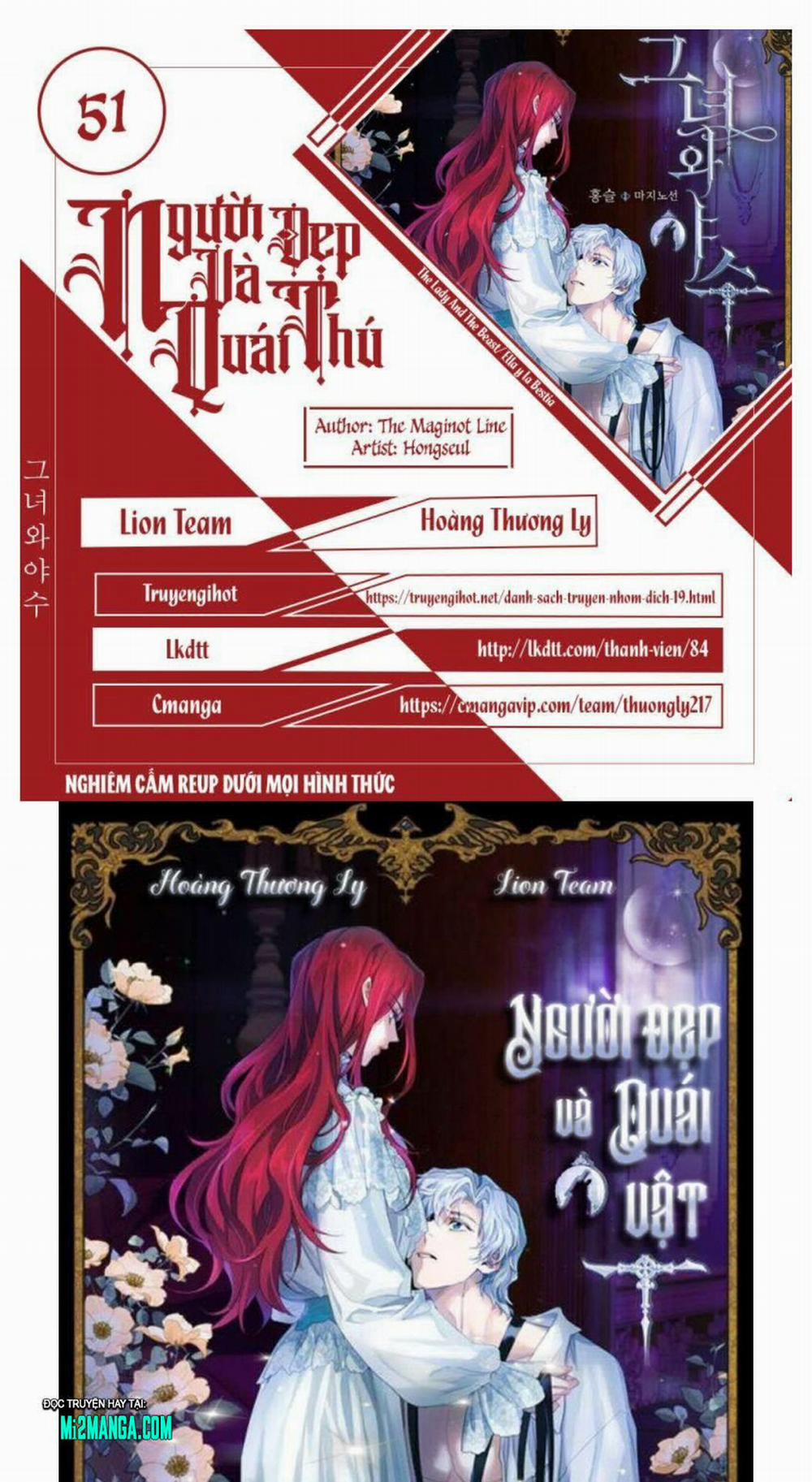 Người Đẹp Và Quái Thú 51.1 trang 0