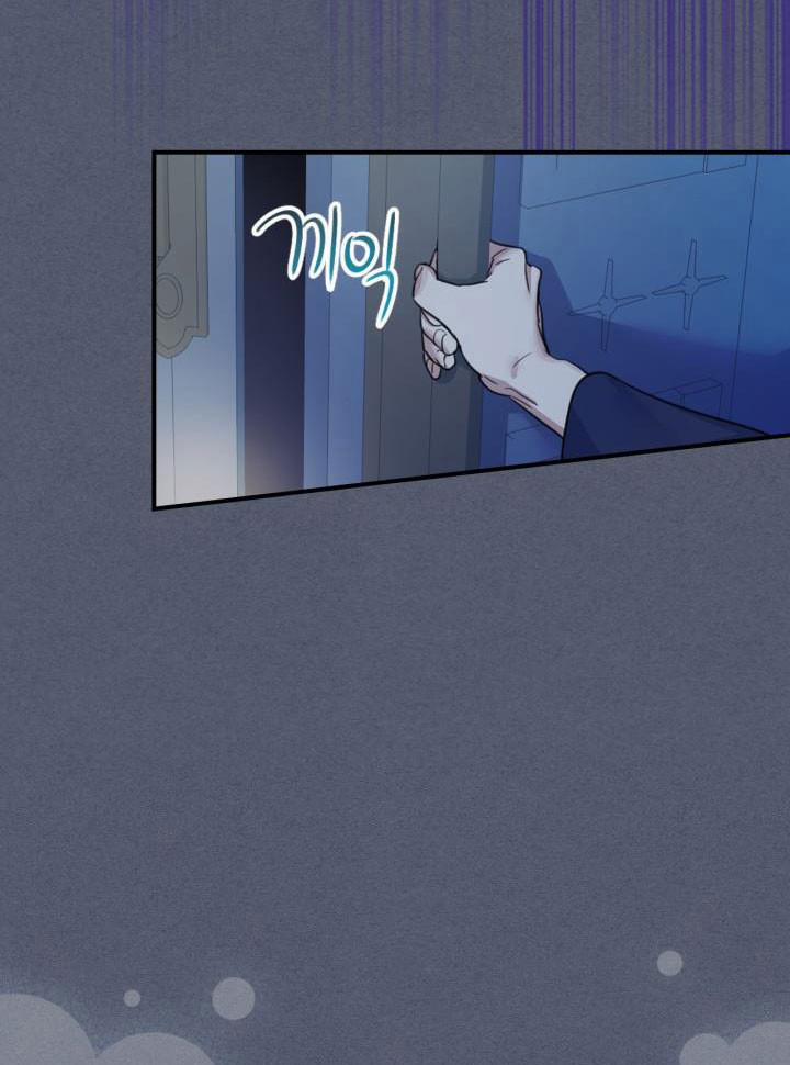 Người Đẹp Và Quái Thú 88.5 trang 31