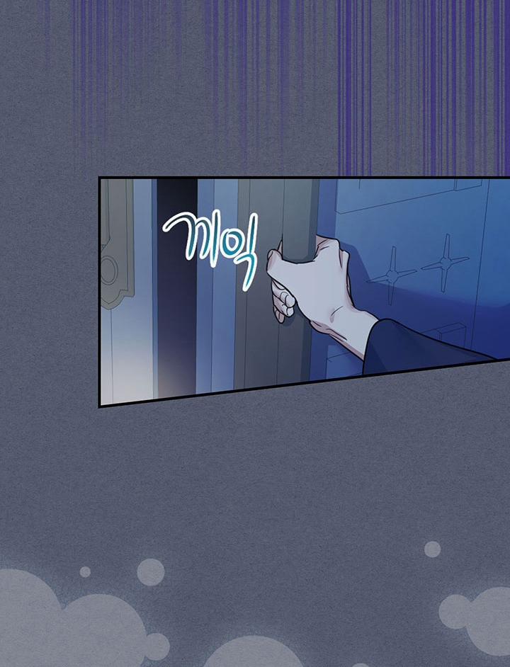 Người Đẹp Và Quái Thú 89 trang 1