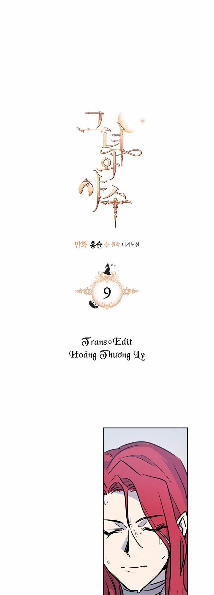 Người Đẹp Và Quái Thú 9 trang 1