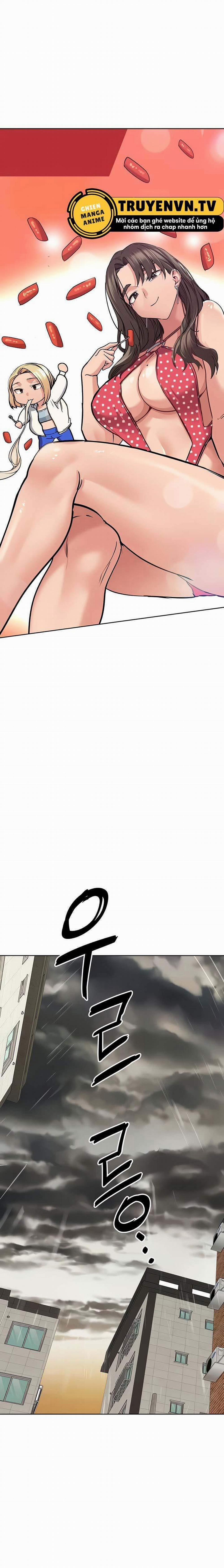 Người Dì Khiêu Gợi 17 trang 0