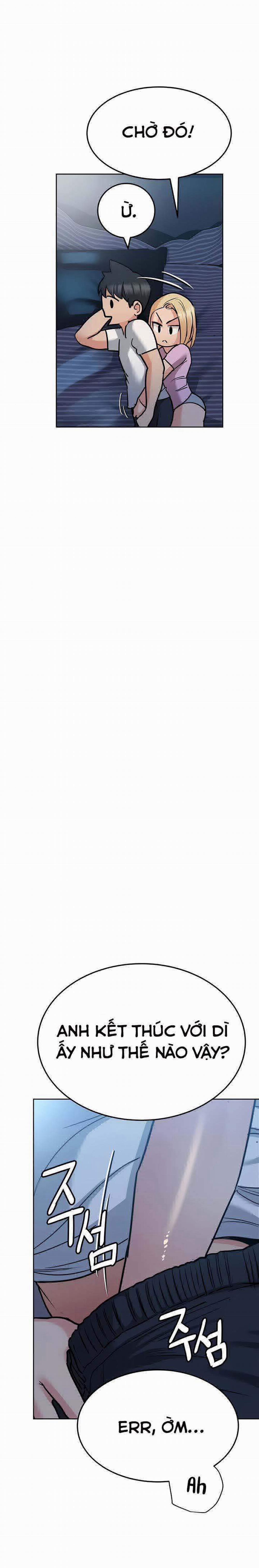 Người Dì Khiêu Gợi 17 trang 23