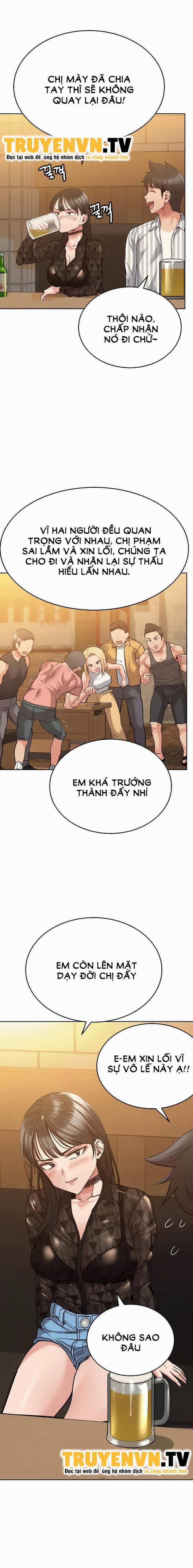 Người Dì Khiêu Gợi 18 trang 17