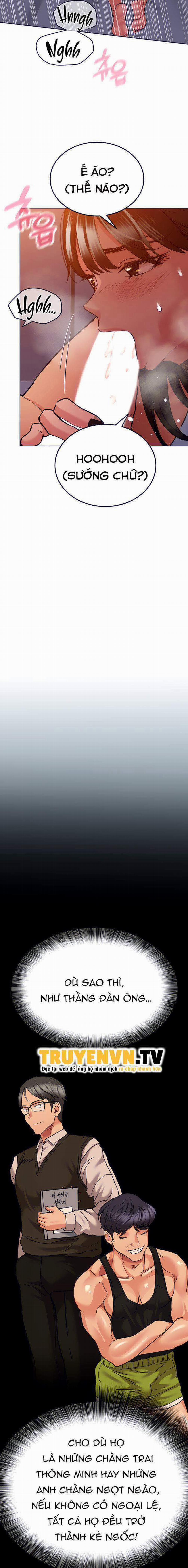 Người Dì Khiêu Gợi 19 trang 12