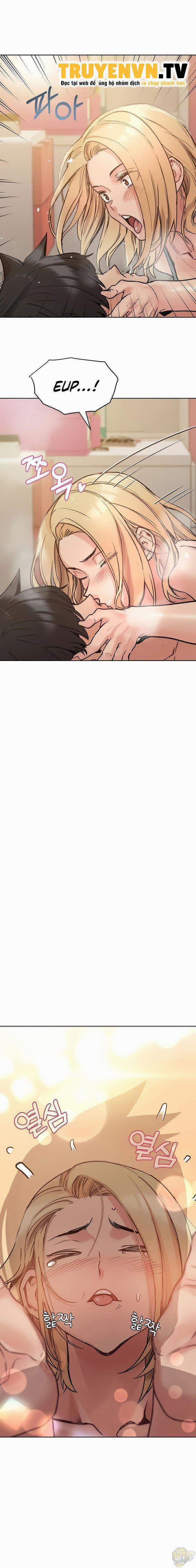 Người Dì Khiêu Gợi 21 trang 16