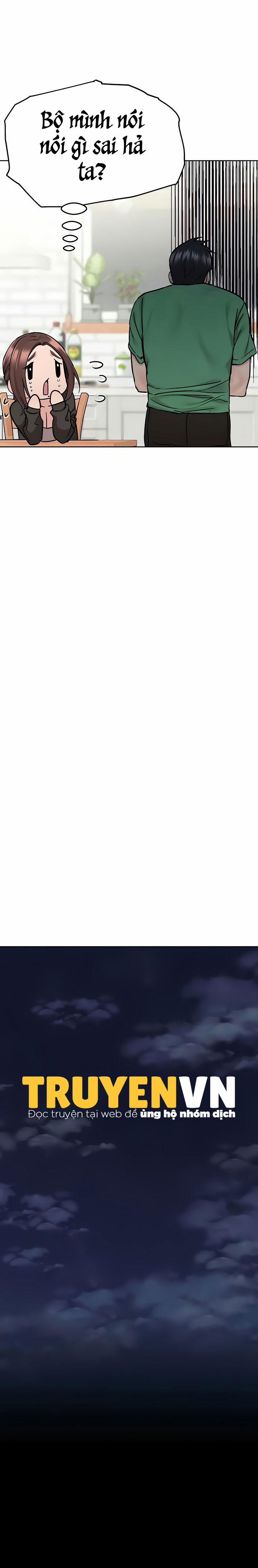 Người Dì Khiêu Gợi 32 trang 20