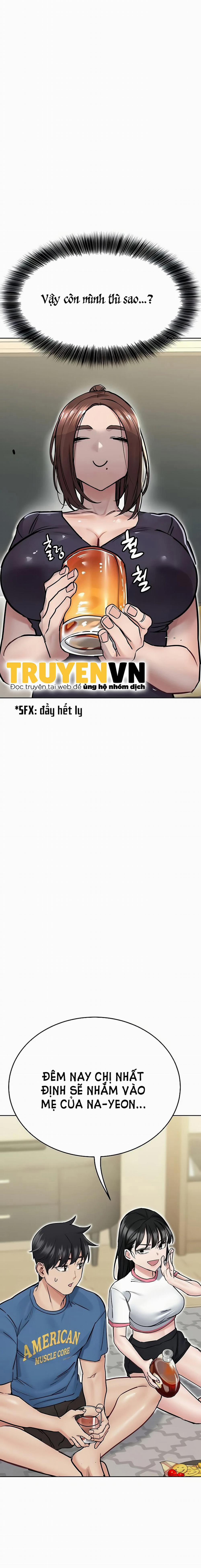 Người Dì Khiêu Gợi 36 trang 16