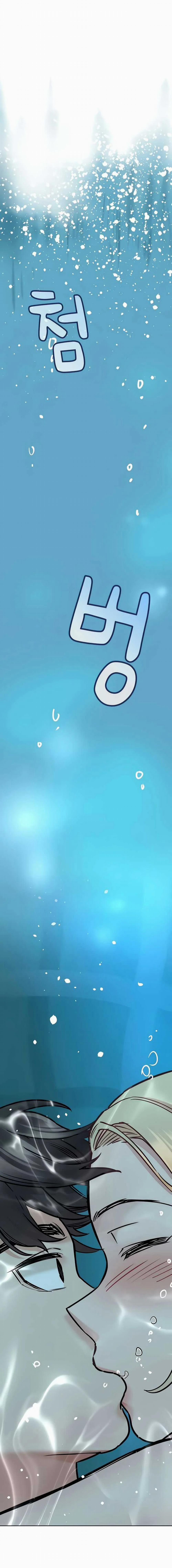 Người Dì Khiêu Gợi 38 trang 46