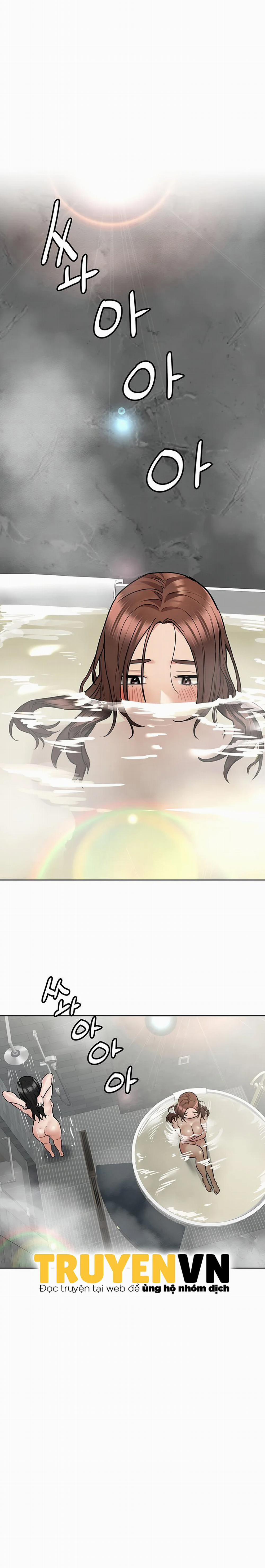 Người Dì Khiêu Gợi 40 trang 4