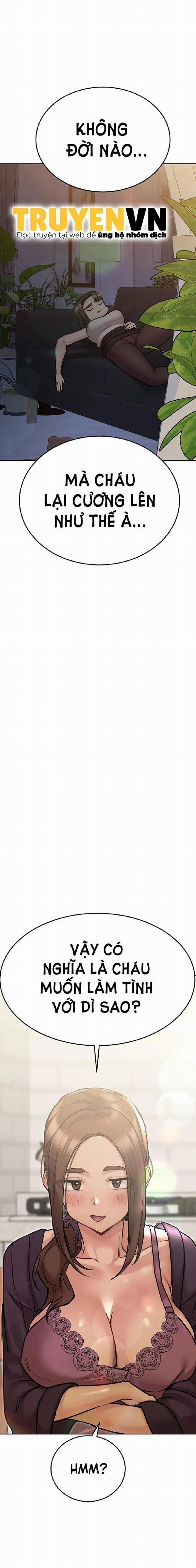 Người Dì Khiêu Gợi 44 trang 0