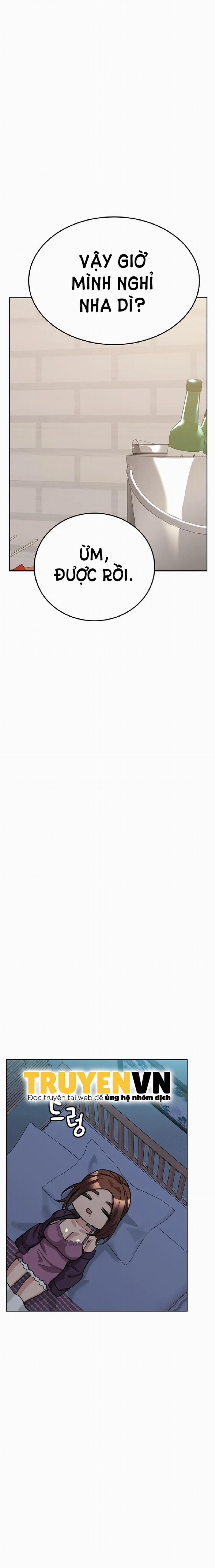 Người Dì Khiêu Gợi 44 trang 4