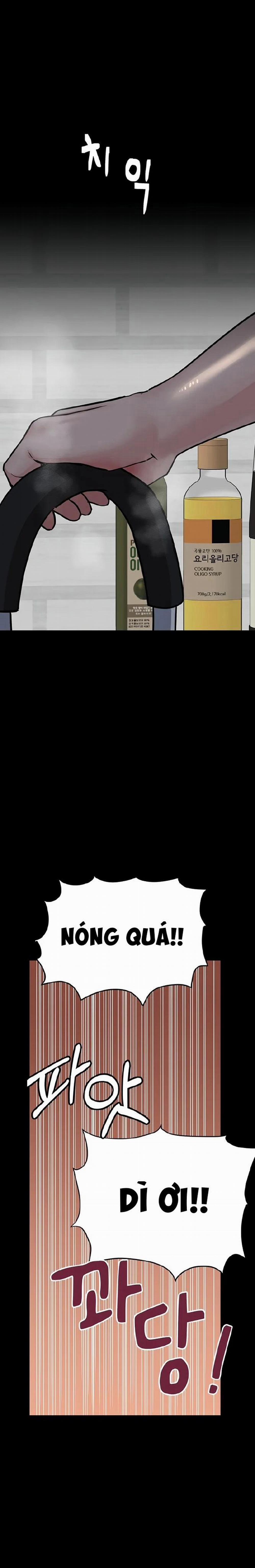 Người Dì Khiêu Gợi 46 trang 0