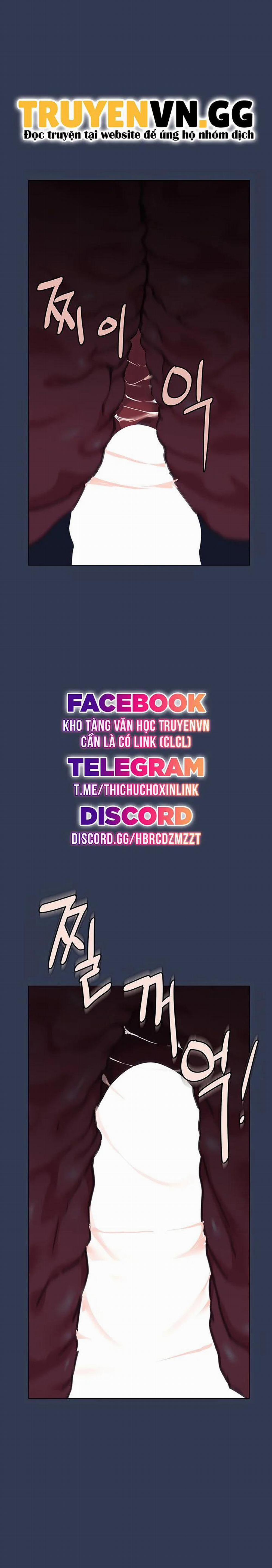 Người Dì Khiêu Gợi 47 trang 0